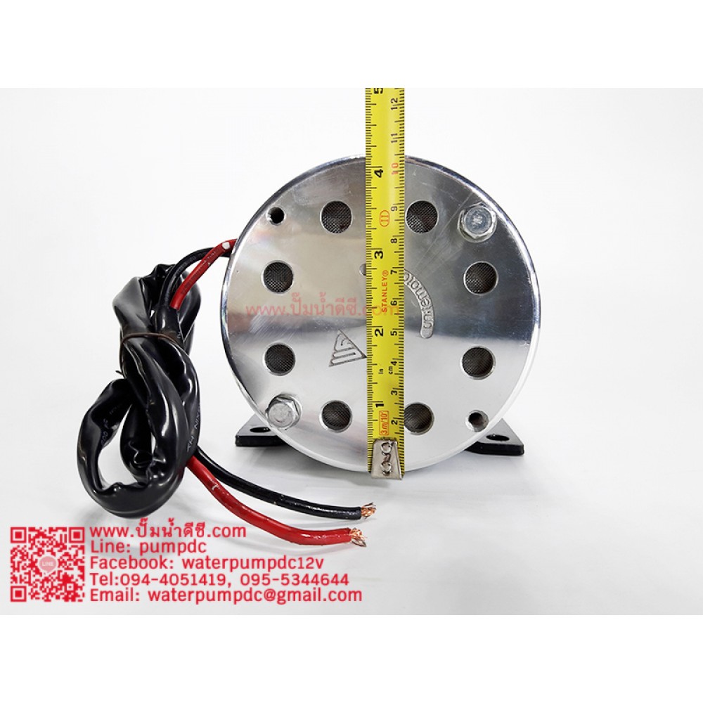 มอเตอร์DC 500W 24V 2500-2750RPM รุ่น MY-1020 ยี่ห้อUNITE (มอเตอร์รอบจัด)